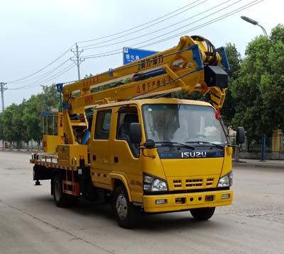 五十鈴16米高空作業(yè)車(chē)